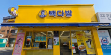 빽다방 정읍호남고점 대표사진